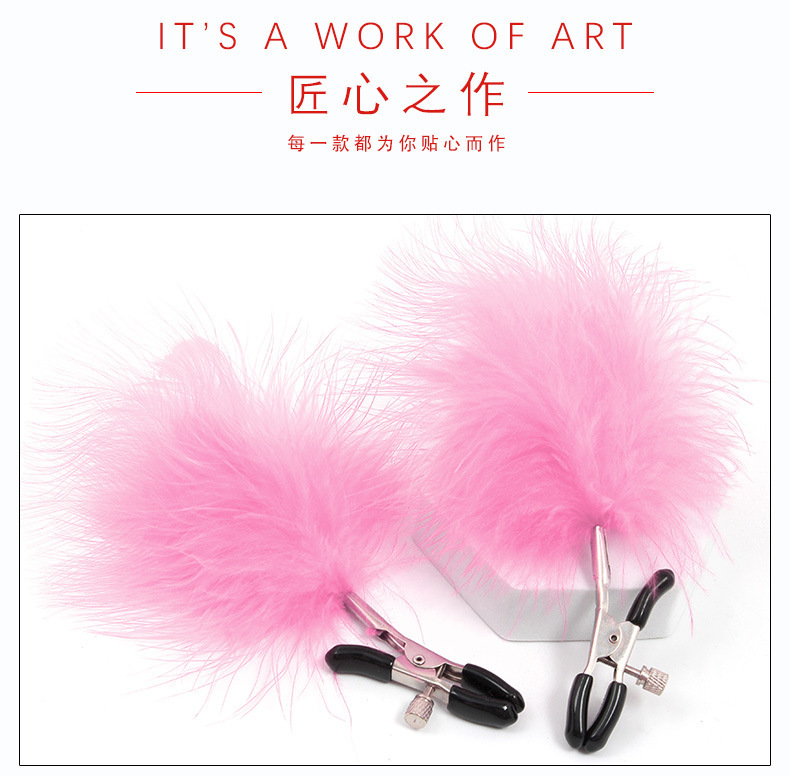 Feather Bell Nipple Clamps, Metal Pair with Red Feather, Bondage Sensory Accessory — detail image 7