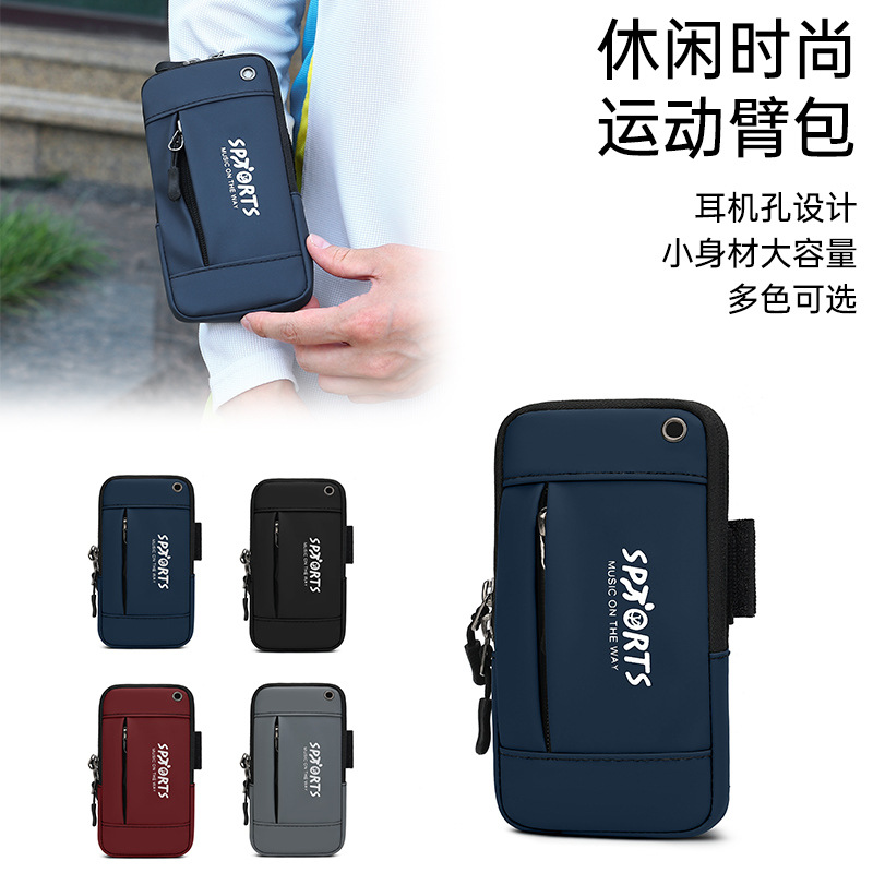 Trendy Fashion Casual Wrist Arm Bag Waterproof Lightweight Simple Running Bag Gym Portable Sports Phone Bag
