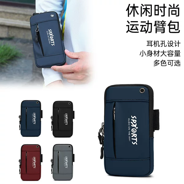 Trendy Fashion Casual Wrist Arm Bag Waterproof Lightweight Simple Running Bag Gym Portable Sports Phone Bag