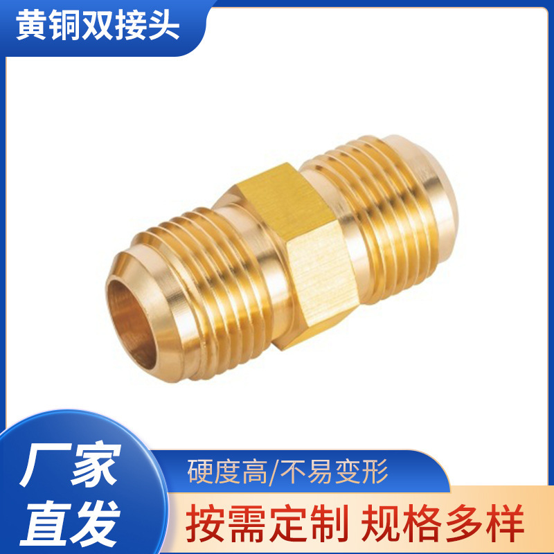 Brass Double Joint to Wire Inch Metric Thread Conversion Joint Air Conditioning Installation Extension Conversion Brass Double Joint to Wire Inch Metric Thread Conversion Joint Air Conditioning Installation Extension Conversion