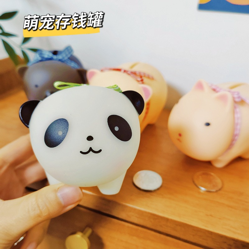 可爱熊猫存钱罐摔不坏学生儿童储蓄罐桌面摆件拍照道具创意小礼品