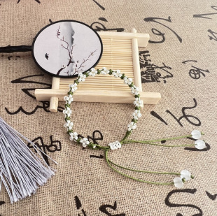 Little Red Book Sansheng III Peach Blossom Daisy Woven Bracelet Girls' Handmade Gift Finished Weaving Adjustment