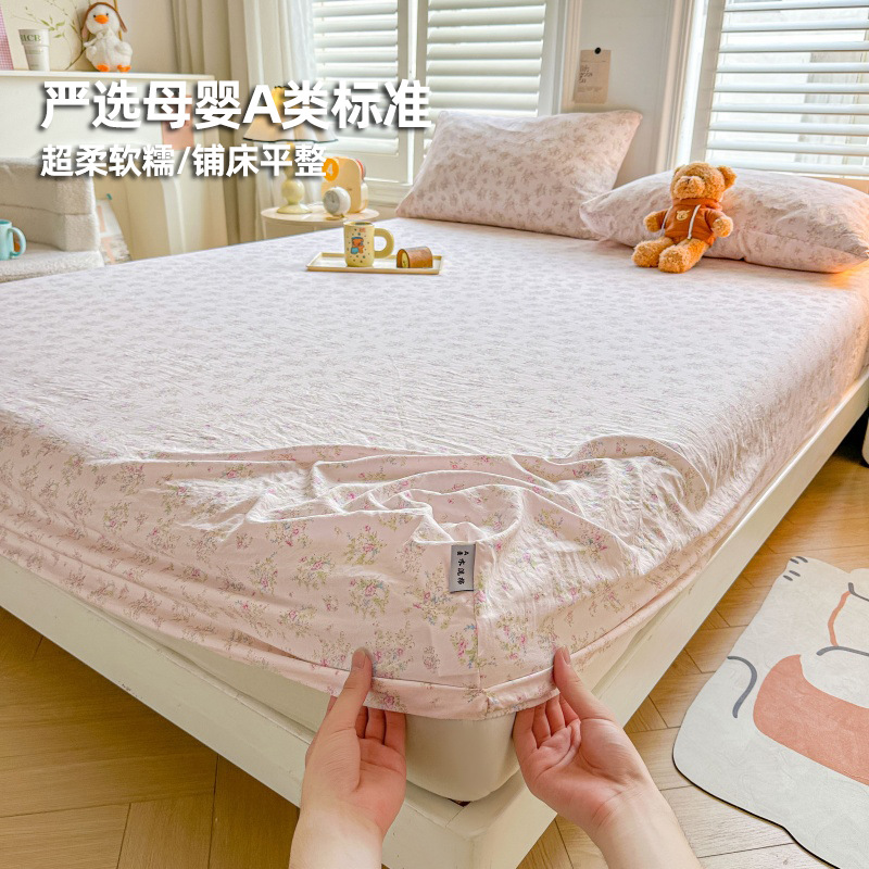Nuevo tipo de impresión de cama de cama de una sola pieza de clase madre y bebé todo incluido cubierta de cama de cama de cama de cubierta de cama Simmons colchón cubierta de cama