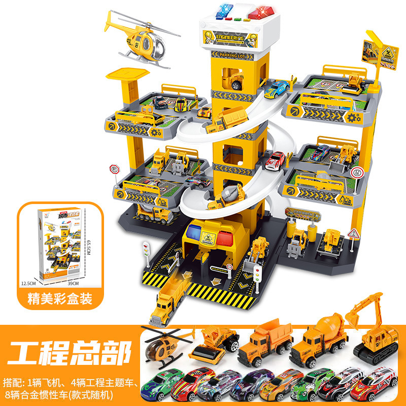 Juego de Pista de Carreras y Estacionamiento 42PCS de Metal para Niños