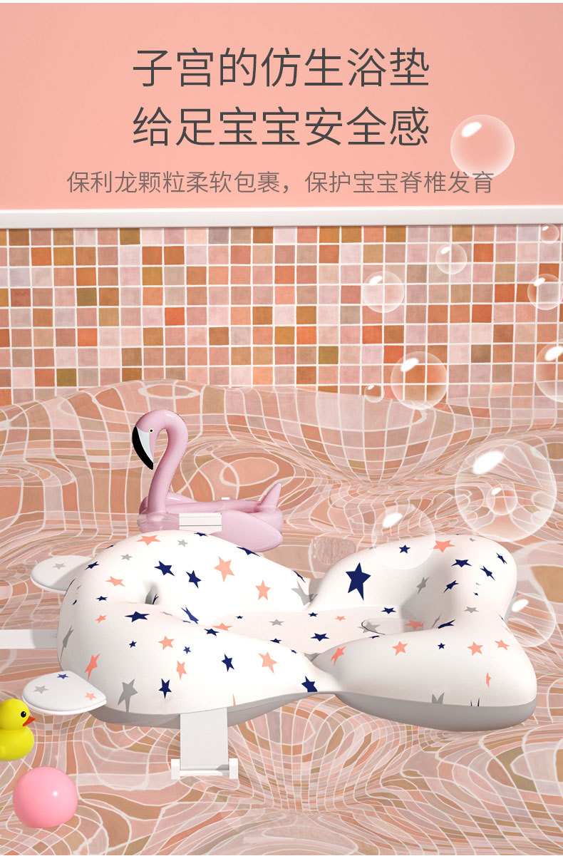 小牛浴盆详情_07