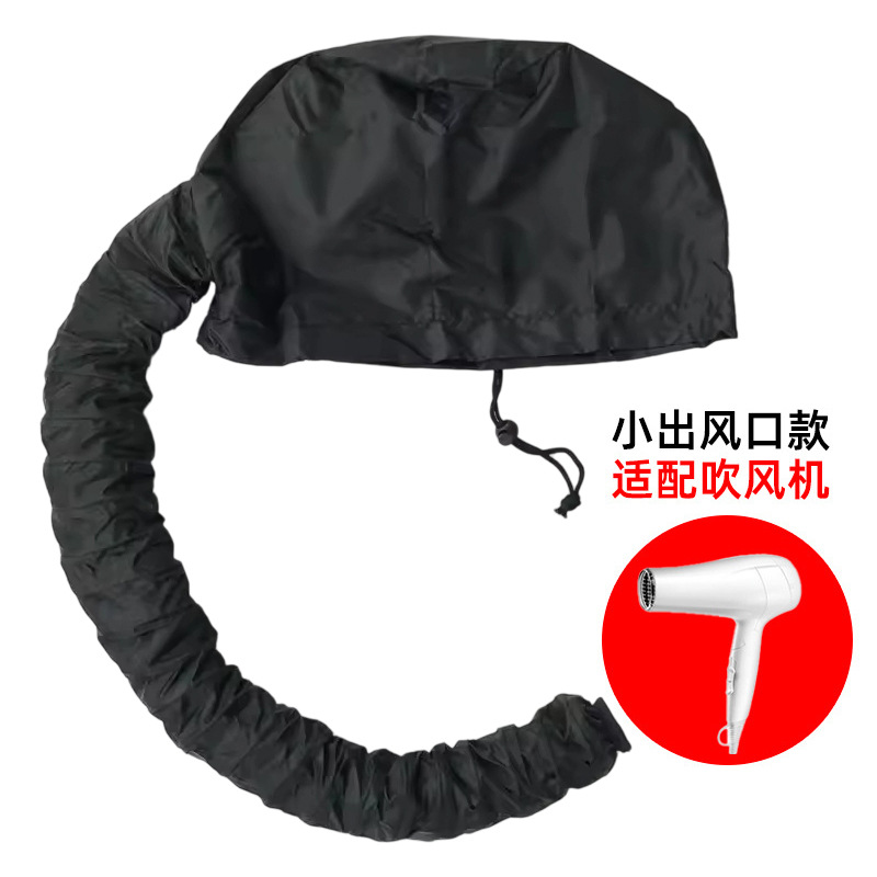 검정색 - 작은 공기 배출구