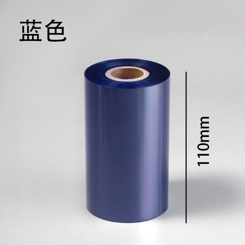 Color de La Flor de cerezo a base de cera de cinta de la impresora de etiquetas TSC impresora de código de barras de cinta 110mm 90 300m rollo