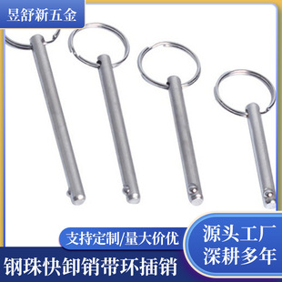 �S��ֱ�N����ж�N�t���N���h����N�������Ķ�λ�N���^�i���U�N