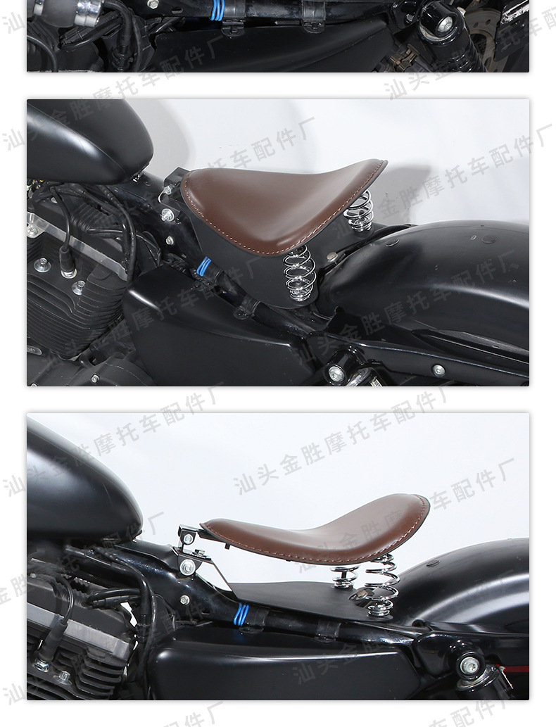 Suitable for Harley Motorcycle Retro Modified Triangle Seat Cushion Accessories Retro Spring Leather Seat Cushion
