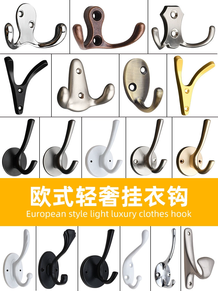 Thickened zinc alloy hook door Holle, bathroom single hook hook hook hook hook, kitchen coat hook single wall link