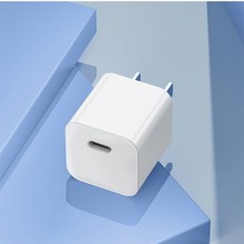 PD20W快充携带方便充电器安全快捷适用于苹果三星安卓等