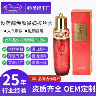 ���S���Ƽӹ���ؐԊ�t�]ș������F�D���zˮ�̝��澏���Aˬ�wˮ