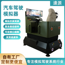 �����ɶ���܇�{�ģ�M��NF-013��49������W܇�̌WӖ��ģ�M�C��