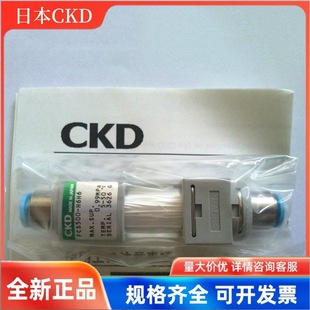 CKD Flat Cylinder FCS/FCH/FCD-L/KL/DL-63-5/10/15/20/25/30/40/50-N-M