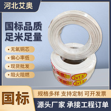 �o�׾�rvv���~�o�׾�������늾���|ܛ����о1.5 2.5 4�~����|