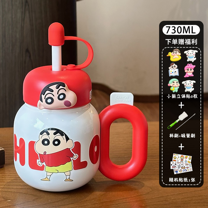 Rojo + lápiz pequeño nuevo pegatinas 3D + herramientas de limpieza + pegatinas de dibujos animados