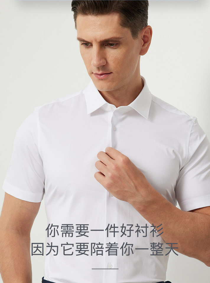 Áo sơ mi nam ngắn tay dệt kim cotton co giãn cao cấp thoáng khí — Trắng ngắn tay-cổ vuông chi tiết 7