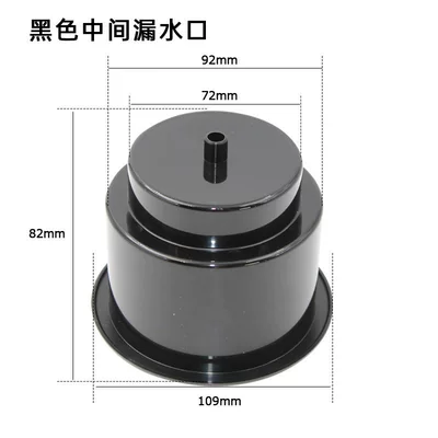 Avtomobil ehtiyat hissələri Boat, Car, Plastic Cup, Ashtray - black-middle-water-outlet