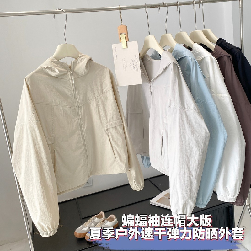 (Outdoor Sun Protection Jacket) Quick-Drying Elastic Hooded Summer Thin Outdoor Sports Sun Protection Loose Large-Sized Top for Women