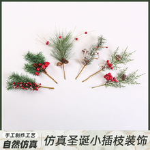�羳�����}�Q�{��֦ѩ����ᘝ{����֦�����b���ֲ��t���{��֦