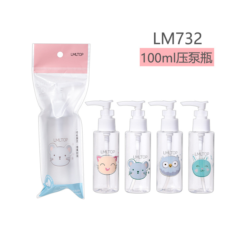 Botella pulverizadora de dibujos animados LMLTOP, botella a presión, paquete individual, botella pulverizadora de PET, botella vacía, botella de viaje para cosméticos, botella recargable, colección