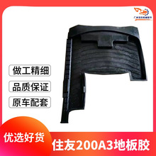 �ھ�C���ס��SH120/200-3-A3Z3�{��ҵذ��z �z�|�_�| ���z�|