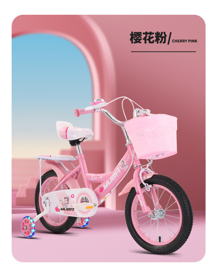 新款儿童自行车,女孩童车脚踏车,2-5-9岁公主款单车自行车