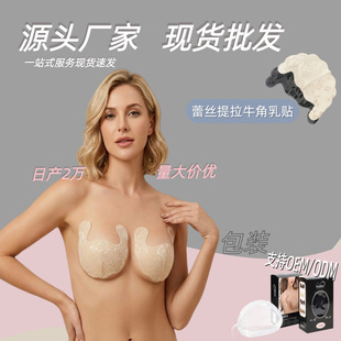 ���ط��´��������N���з�͹�cһ����Ů�Ը��ٽzU��͸��o�����N