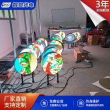 户外LED显示屏圆形广告屏直径0.5米室外P2.5企业品牌logo店招圆屏