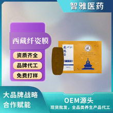 wĤ|N|ʸݱȥN氬ݶĚNo