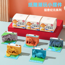 ��������С�[����3d���w�㺞�����՚v����ģ�Ϳ�˺�����N���ֵ