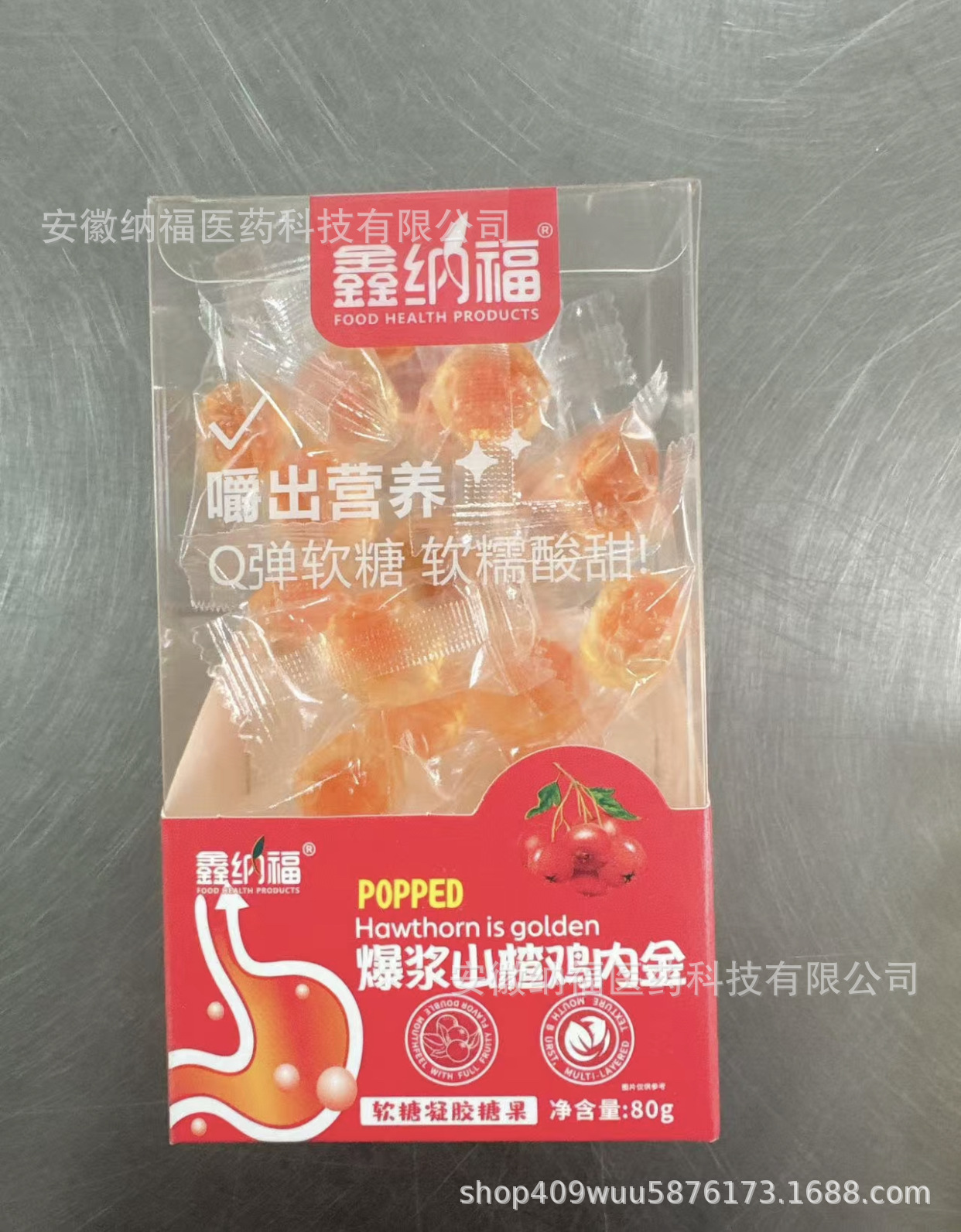 微信图片_20250223164126