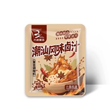 �����u֭���uˮ�uζ��֭�uţ����؛�u�ϰ���������