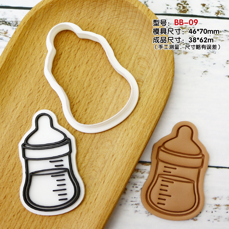 BABY Boy Cookie Mold Party Baking DIY Flip Mold Customized 3D Stereo Presionar Cookie Frosted Mold image 8