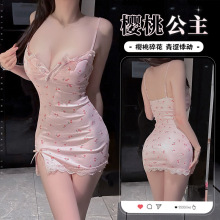 ������Ů��Ȥ���·�ɫӣ����˿�Ըе���������������˯ȹ��װ8239