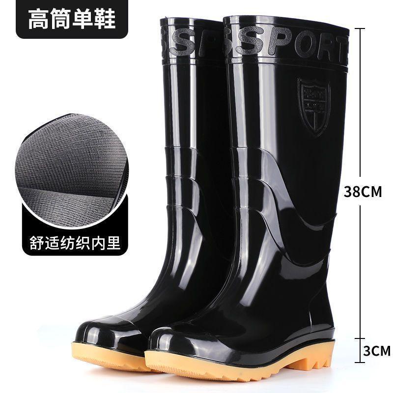 Zapatos de lluvia para hombres, botas de lluvia para hombres, zapatos de cubo de pesca, zapatos de goma impermeables especiales para el mar