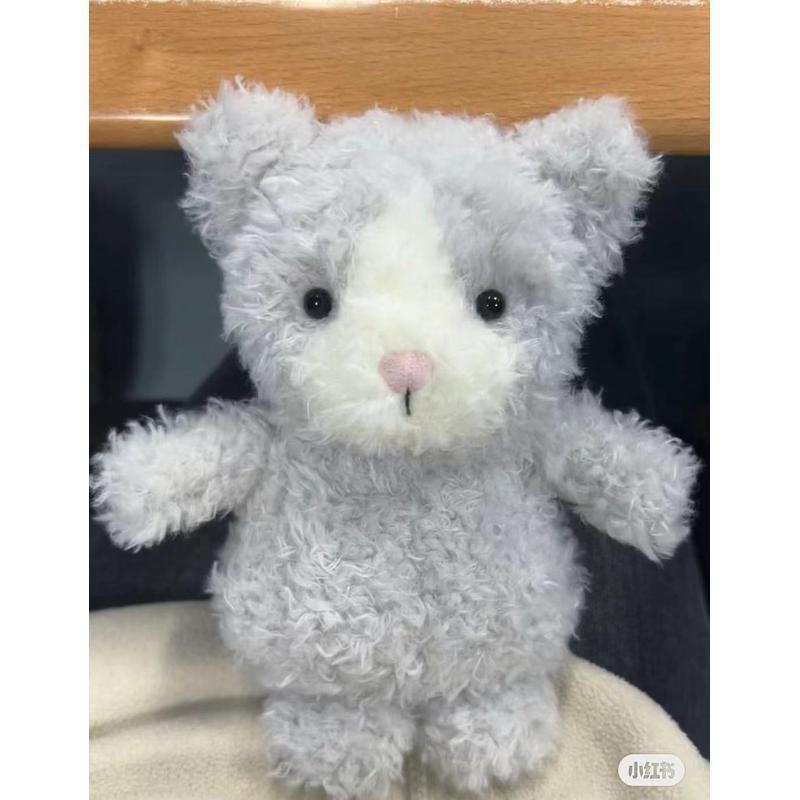 英国JELLYCAT同款巴塞罗熊毛绒玩具公仔可爱布瑞恩泰迪熊玩偶礼物|undefined