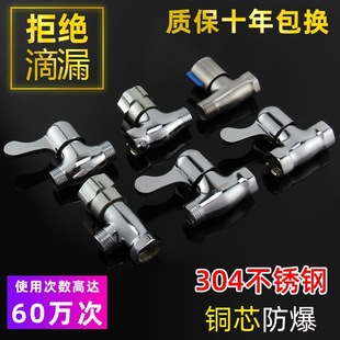 ȫ�~�����y�����y�T�ԁ�ˮ�����yֹˮ4�����ݼy�z�_�Pֱͨ��ˮ��