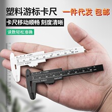 �����Θ˿��߸߾��ȼ�������С���錚����80mm150mm�͘���߅����