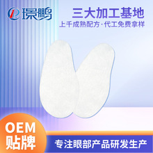 �~�S�����N�N�����N���ӹ����˝�Ŀ�N���Ƽӹ������o���N���a�S��