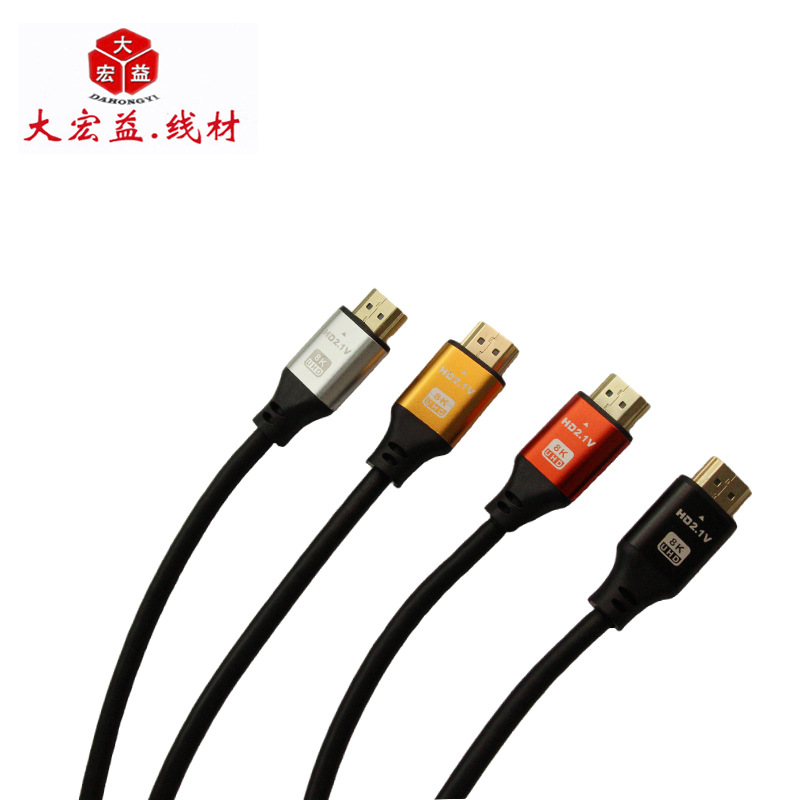 HDMI2.1������8K60Hz������ ͶӰ�ǵ�������hdmi�ӳ�������