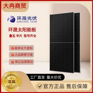 �h�ɹ����B�߰����p��̫��ܹ���M����A�����D�����S�F؛ֱ�l