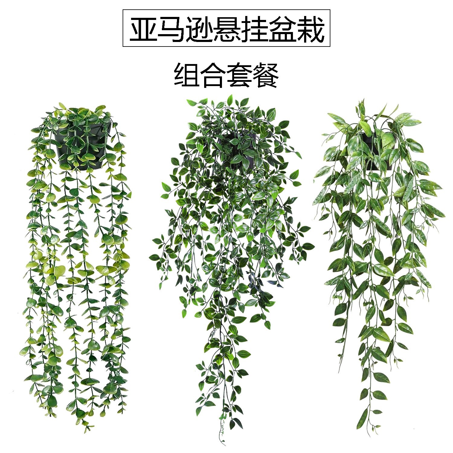 Artificial colgante planta Mandala eucalipto por hojas Vine falso en maceta decoración interior y exterior