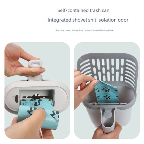 Cross-border new integrated cat litter scoop set large capacity cat litter scoop magic factory direct sale wholesale