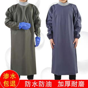 PVC thick wear-resistant long sleeve apron waterproof oil-resistant overalls with gloves anti-dressing aquatic stone apron wholesale