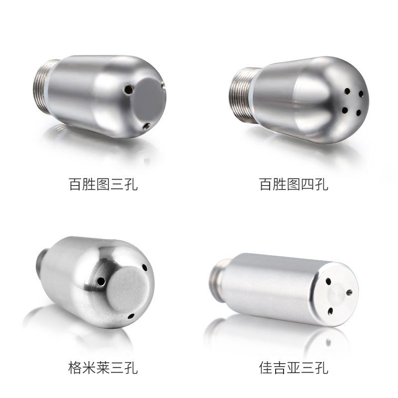 Platino Fu/Delong/baishengtu/Gemile/Aibao E61 acero inoxidable de tres/cuatro orificios de la máquina de café cabeza de la boquilla de vapor
