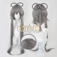 ������ v��������cos�ٰl�������^Ƥ픷��w�lȦcosplay�ٰl