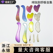 ���S�����ݹ������ĺʹ��ι��������Ժ�����|�м���������l