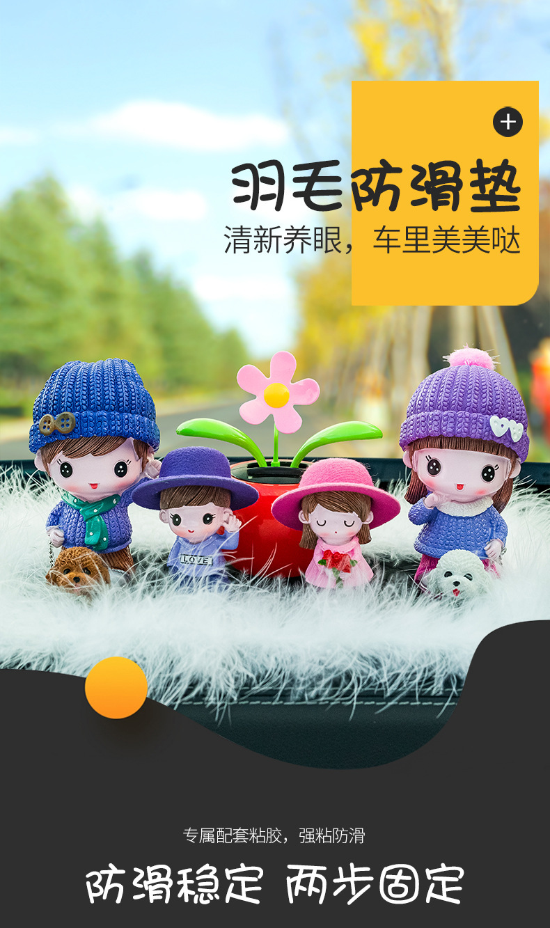 Family Portrait Doll Car Decoration Creative Cute Male and Female Car Supplies Couple Doll Car Interior Car Ornaments