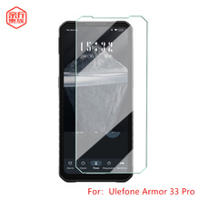 适用Ulefone Armor 33 Pro手机钢化玻璃保护膜欧乐风Armor 34跨境